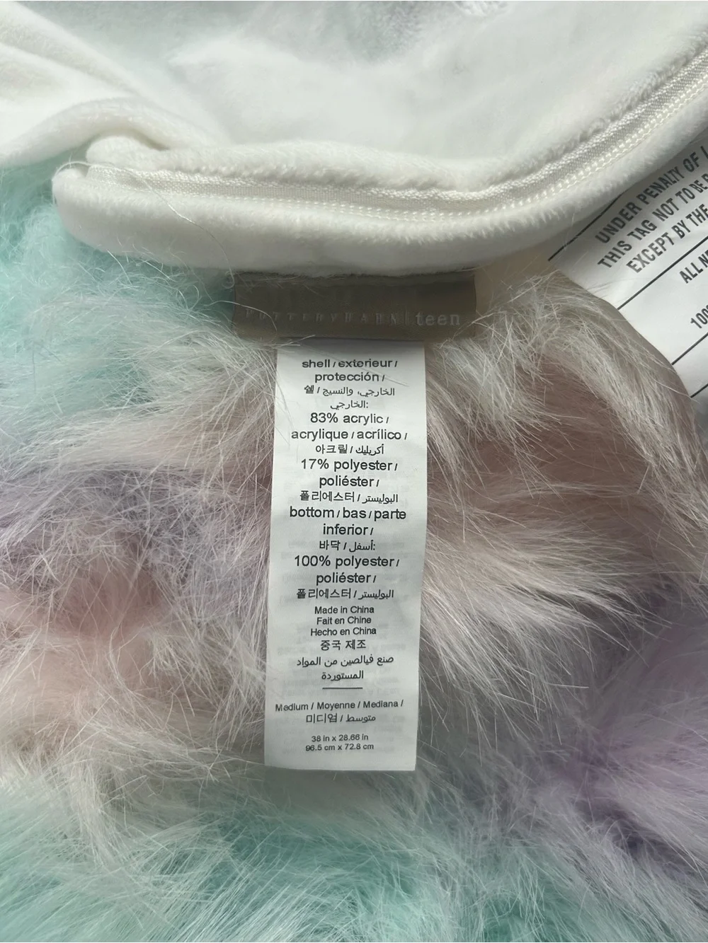 Pottery Barn Teen Medium Unicorn Faux Fur Bean Bag Chair Slipcover Only